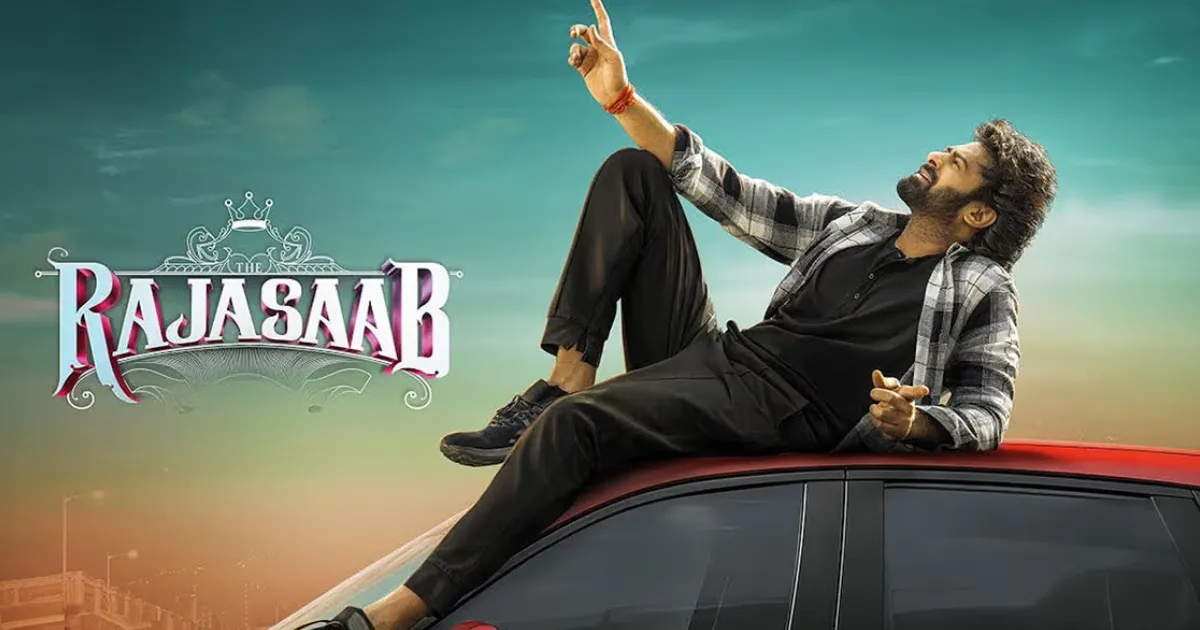 rajasaab