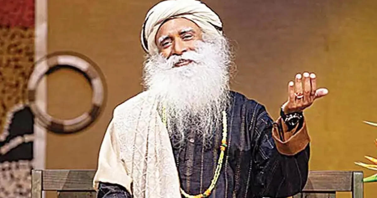 sadguru
