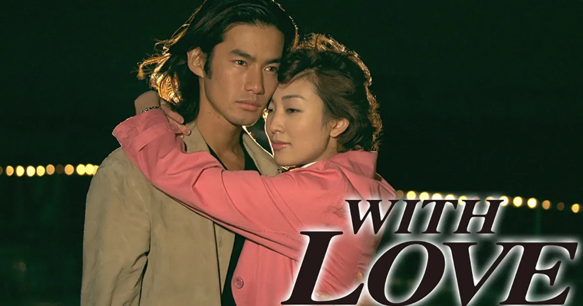 “With Love”: Why Two Simple Words Still Change Everything