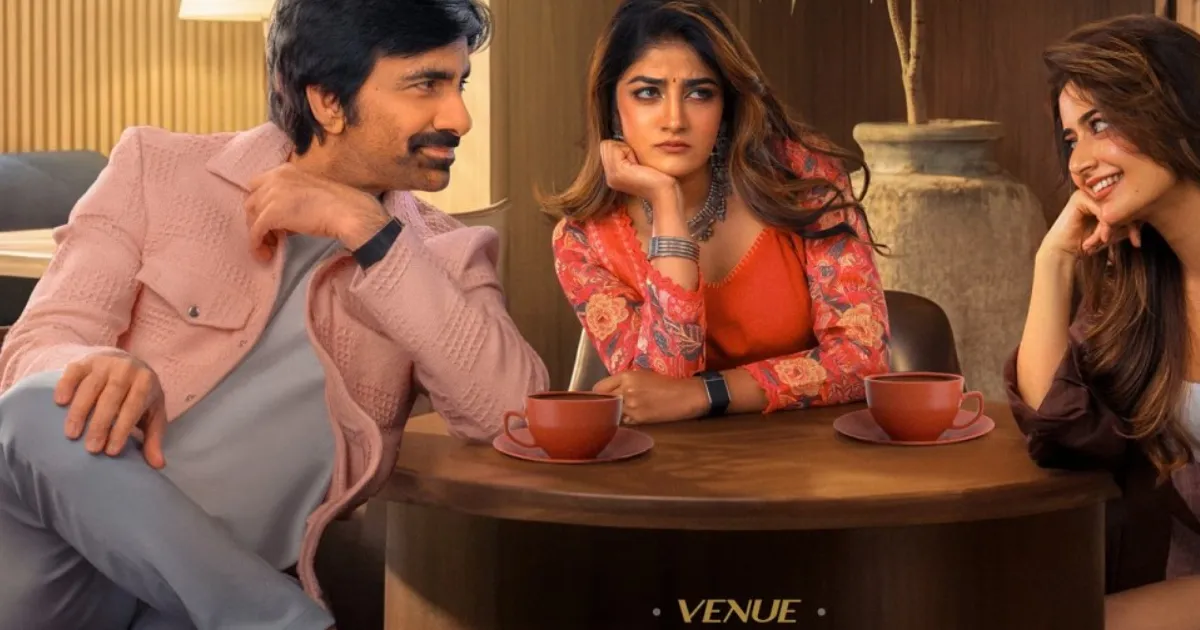 bhartha mahasayulaku wignyapthi