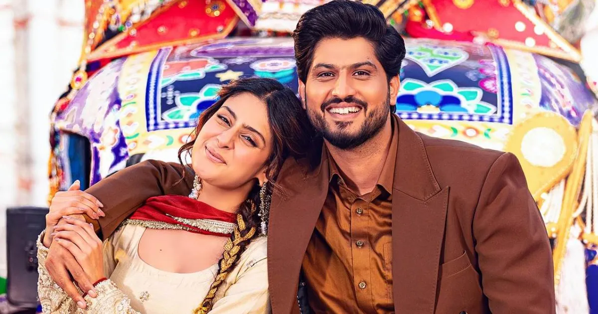 ishqan de lekhe movie