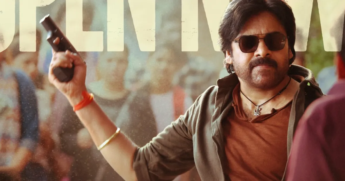 ustaad bhagat singh review